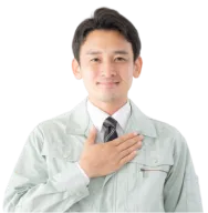 4つの約束を誓うと決めている男性従業員